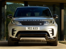 В РФ в продаже появился специальный Land Rover Discovery Landmark