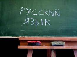 Власти РФ одобрили признание украинцев носителями русского языка без собеседования