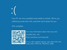 Пользователи Windows 10 жалуются на "синий экран смерти"