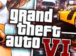 Названа дата выхода Grand Theft Auto VI