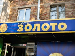 В Киеве сотрудник службы охраны сцепился с ветераном АТО из-за туалета