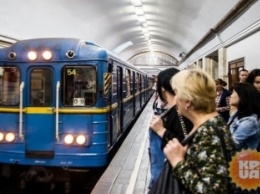 В Харькове на станции метро видели дамочку без юбки