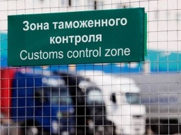 В рейсовом автобусе на границе с Польшей обнаружили более двух тонн контрабандных продуктов
