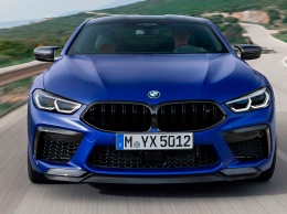 Фирма Pirelli создала шины специально для нового BMW M8