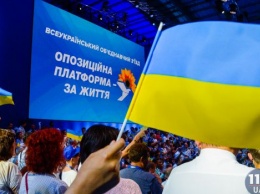 "Оппозиционная платформа - За жизнь" требует от власти восстановить централизованную подачу воды жителям Луганской области