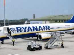 Ryanair назвал цены на полеты из Херсона