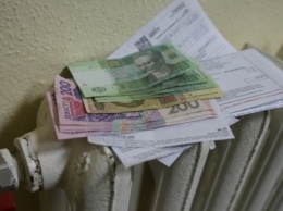 Тарифы на тепло: что украинцев удивит в квитанциях