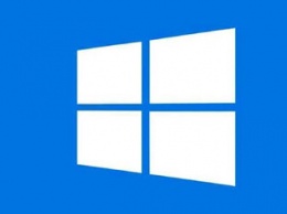 Обновлены требования к процессорам для текущей версии Windows 10
