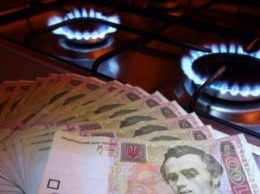Украинцев ждет подорожание газа: когда и на сколько