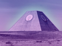 В США рассекретили загадочную пирамиду, созданную еще в 70-х