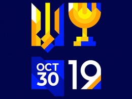 В Киеве пройдет Украинско-Израильский инновационный саммит