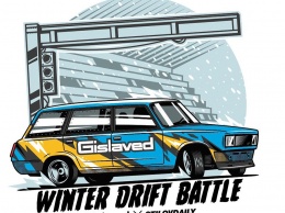 Gislaved и популярный автоблогер объединяют усилия для участия в Winter Drift Battle 2019