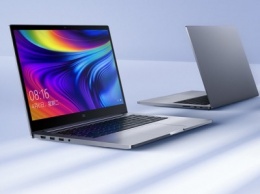 Xiaomi представила Mi Notebook Pro 15.6 на процессоре Intel 10-го поколения