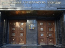 ГПУ просит освободить от ответственности друзей Гладковского в деле о хищениях в оборонке - СМИ