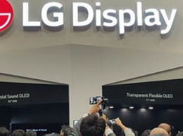 Годовой убыток LG Display приблизится к 1 млрд долларов