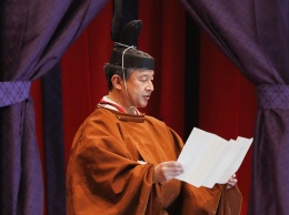 В Японии прошла интронизация нового императора: Зеленский принял участие в мероприятии