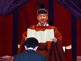 Император Японии объявил о восшествии на престол