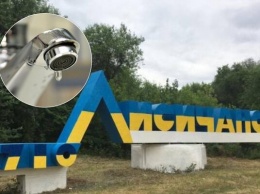 Закрыты роддомы и больницы: в Лисичанске объявили чрезвычайное положение