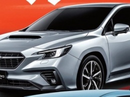 Новый универсал Subaru рассекретили до премьеры