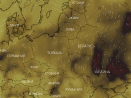 Над Украиной зависло аномальное облако (ФОТО)
