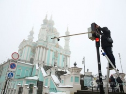 Туман в Киеве: Супрун дала советы, как спастись от загрязнения воздуха