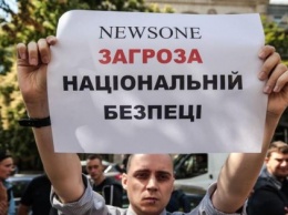 Ватники рыдают: киевский суд открыл дело о лишении лицензии NewsOne