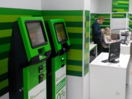 ПриватБанк обманывает клиентов через терминалы: украинцам сделали заявление