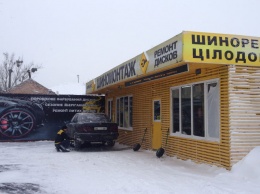 Наталка Диденко предупредила водителей: меняйте резину - идет мокрый снег, названа дата