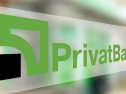 ПриватБанк избавляется от клиентов: что нужно знать