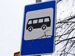 В Днепровском районе Запорожья появится дополнительная остановка общественного транспорта
