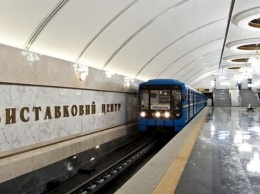 В киевской метро сломался поезд