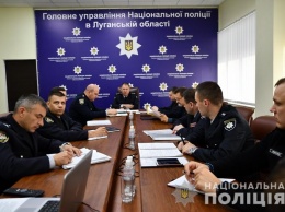 На Луганщине полиция подвела итоги работы за 9 месяцев