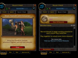 Blizzard возобновила программу «Пригласи друга!» в World of Warcraft с ценными наградами