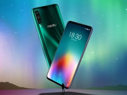 Meizu представила новый смартфон - самый дешевый в своем классе (фото)