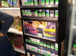 На Днепропетровщине в магазине торговали сигаретами без лицензии