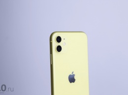 Apple не успевает за спросом на iPhone 11