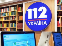 Заявление телеканала "112 Украина" о так называемой гражданской акции под стенами канала