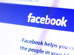 Facebook запускает отдельную вкладку Новости: в ней будет 200 СМИ
