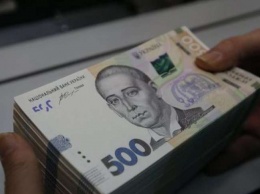 Руководители киевского банка присвоили более 20 млн гривен