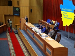 Внесены изменения в Запорожский областной бюджет на 2019 год