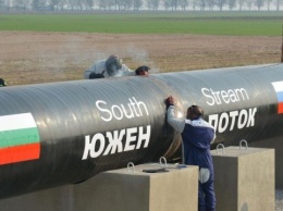 Суд Амстердама по требованию Нафтогаза арестовал акции "Южного потока"