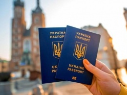 Днепряне, готовьте чемоданы: Украина получила безвиз с еще одной страной