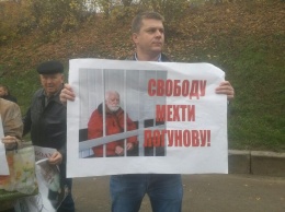 Харьковчане добились слушания дела Мехти Логунова, осужденного за госизмену
