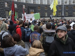 В Киеве провели акцию за легализацию медицинского каннабиса