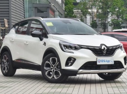 Renault Captur нового поколения поступил в продажу (ФОТО)