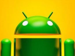 Четыре проблемы Android и как с ними справиться