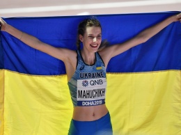 Украинка Ярослава Магучих признана лучшей юной спортсменкой Европы