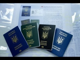 Сколько стоит новый паспорт