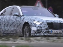 Mercedes S-Class нового поколения начинает терять камуфляж