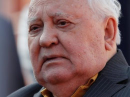 Горбачев призвал критически отнестись к планам Трампа заключить новый ДРМСД
